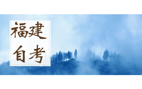 福建自學(xué)考試機(jī)械設(shè)計(jì)制造專業(yè)就業(yè)前景